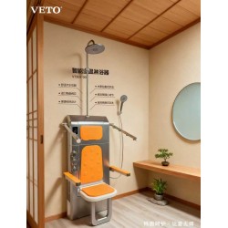 VETO constant temperature sitting shower (Electroplated) VETO constant temperature sitting shower (Electroplated)