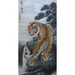 P0004 張淼(張大千之子) - 月下雄風 P0004 張淼(張大千之子) - 月下雄風