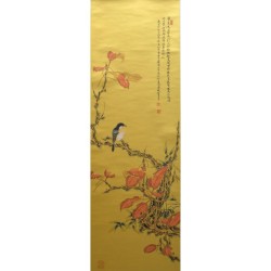 P0005 任重 - 花鳥 P0005 任重 - 花鳥