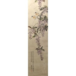 P0009 梅蘭芳 - 四條屏 (梅、蘭、竹、菊) P0009 梅蘭芳 - 四條屏 (梅、蘭、竹、菊)