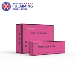 福萊明 - PHPV抗菌劑(凝膠)一盒 (5支/3g)