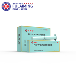 福萊明 - PHPV融合因子抑菌凝胶 (5支/3g)