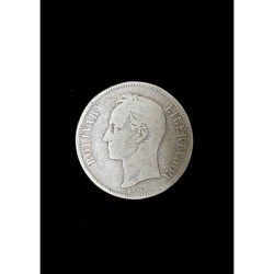 M0010 委內瑞拉大銀幣 (1888年)