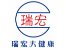 瑞宏大健康